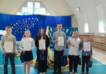 Gminny Konkurs Ortograficzny „O Złote Pióro Wójta”